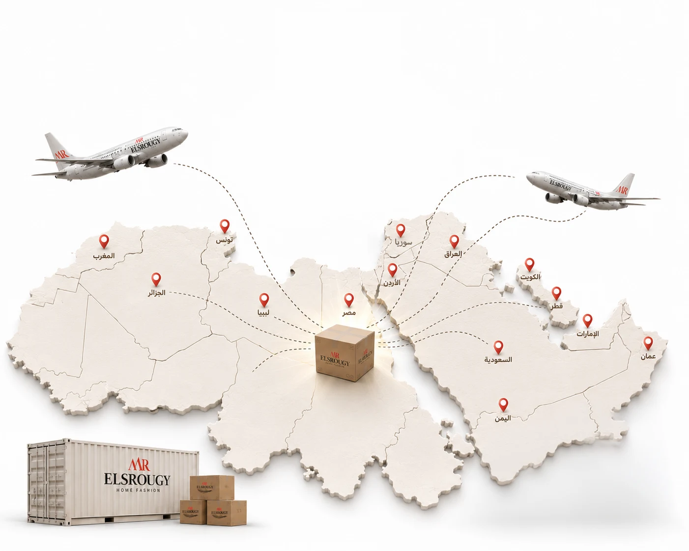 MR Elsrougy Exports & Global Commercial Agencies